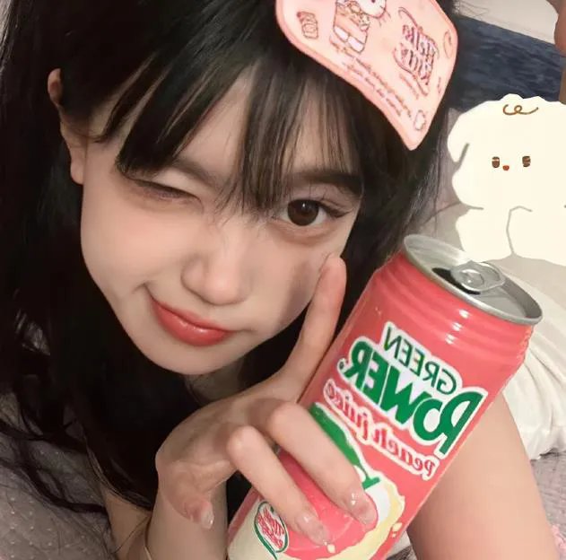 橡皮