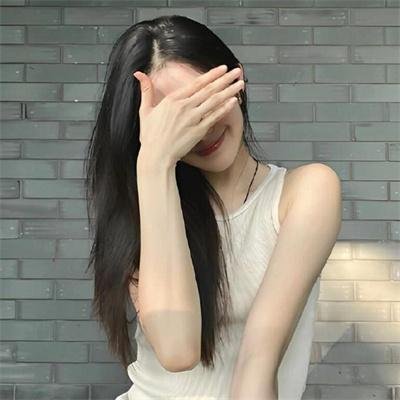 邻家